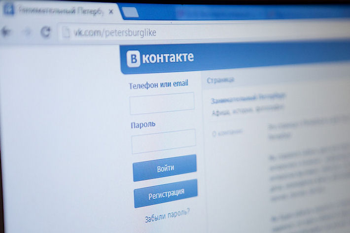 Как заработать в Вконтакте