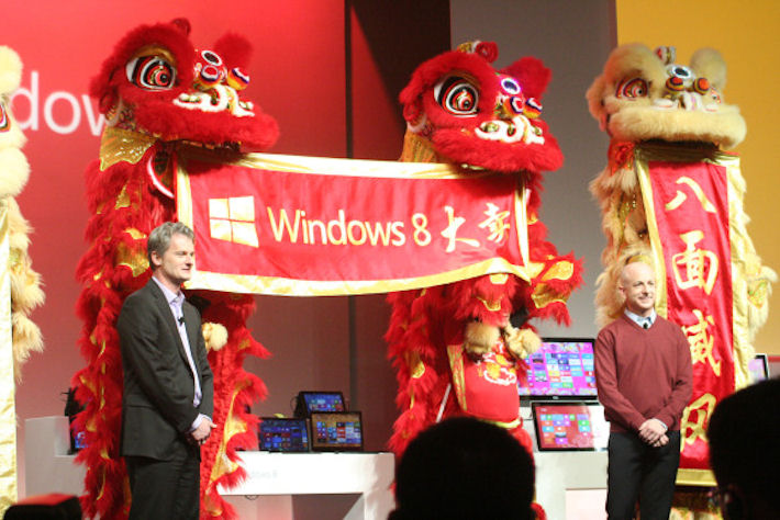 Windows 8 запрещена на госкомпьютерах Китая