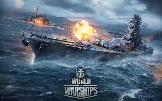 Сегодня состоялся официальный релиз World of Warships