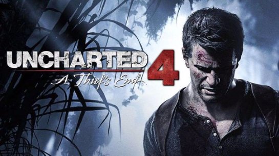 ЗБТ мультиплеера Uncharted 4 перенесено на более ранний срок