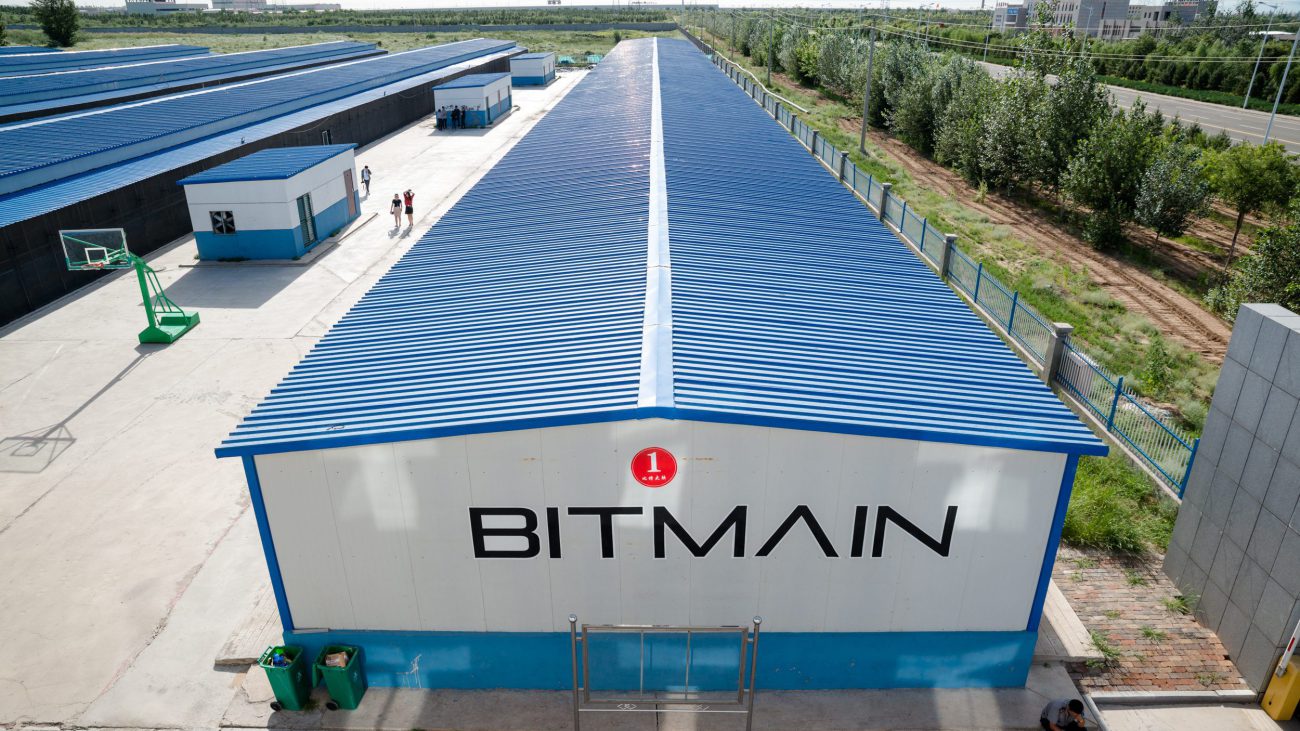Майнинг-гигант Bitmain открывает представительства в Швейцарии и Канаде