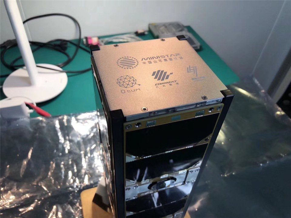 Гонконгский стартап Qtum запустил собственный блокчейн-спутник