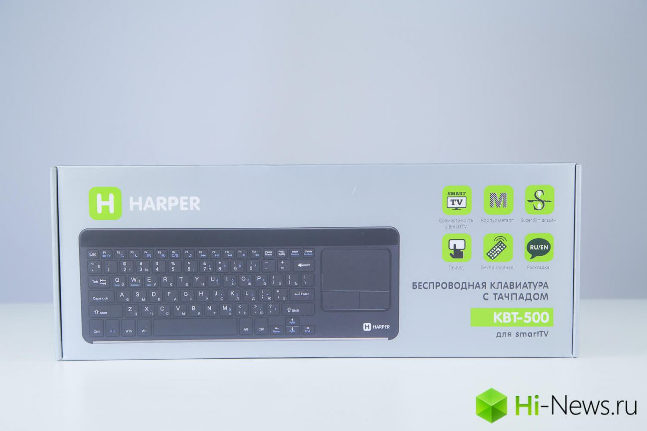 Обзор беспроводной клавиатуры Harper — тачпад ей к лицу