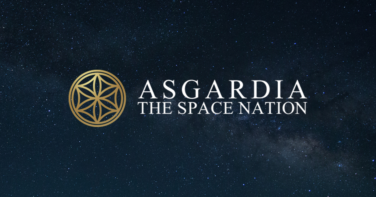 Интервью с главой первого космического государства Асгардия: о надеждах и планах на будущее