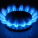 Где узнать цены на природный газ?