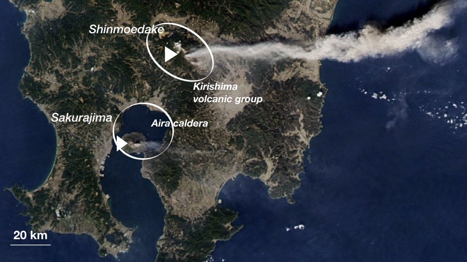 Между двумя японскими вулканами нашли подземную связь