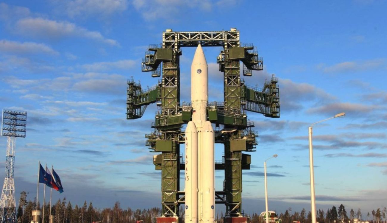 Ракета-носитель «Ангара-А5»