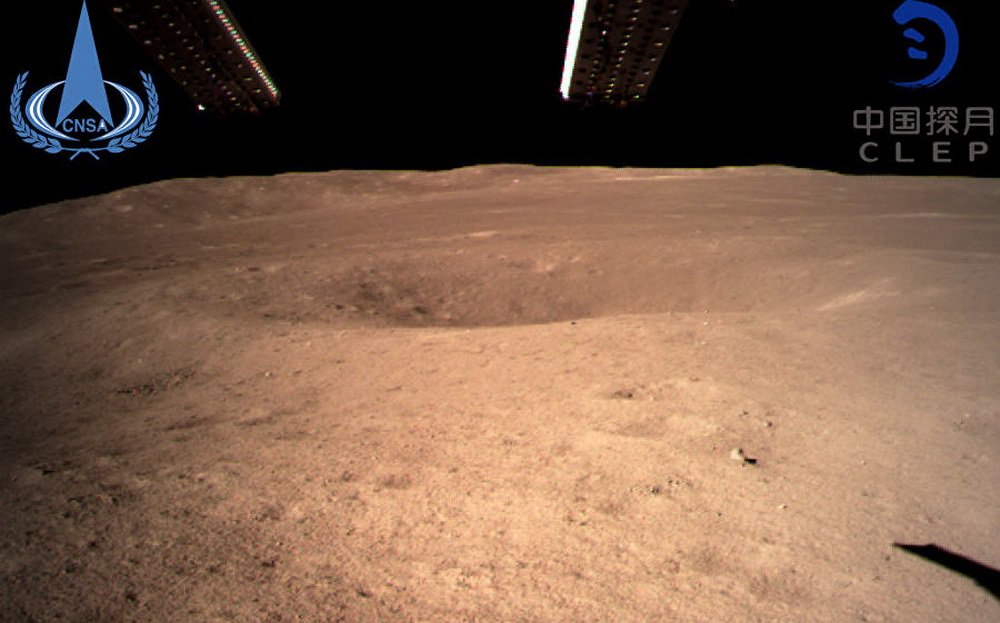 Китайский зонд «Чанъэ-4» провел биологический эксперимент на обратной стороне Луны